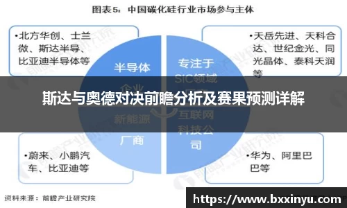 快盈VIII平台官网