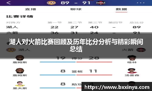 快盈VIII