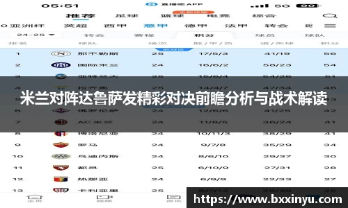 快盈VIII平台官网