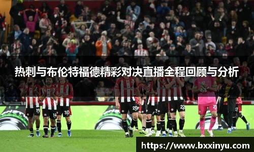 快盈VIII平台官网