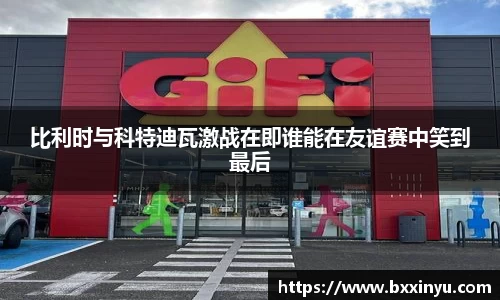 快盈VIII官网