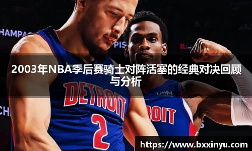 快盈VIII官网