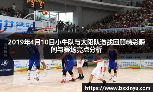 快盈VIII平台官网