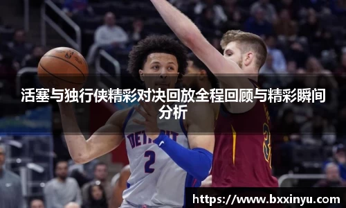 快盈VIII官网