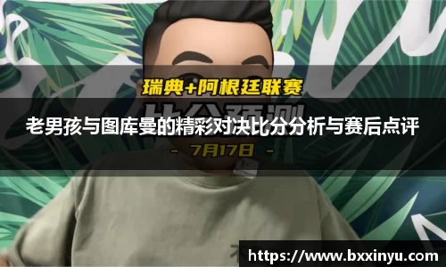 快盈VIII平台官网
