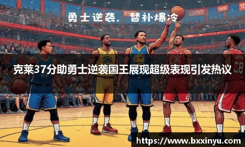 快盈VIII官网