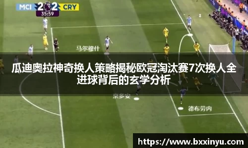 快盈VIII官网