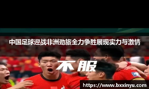 快盈VIII官网