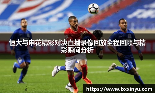 快盈VIII官网