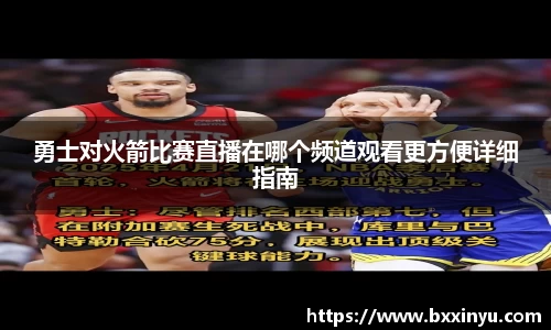快盈VIII官网