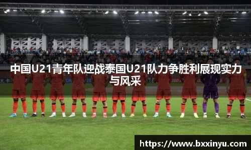 快盈VIII官网