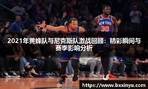 快盈VIII官网