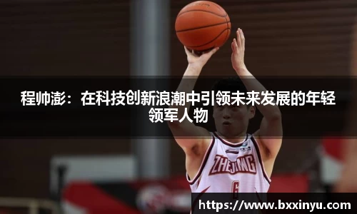 快盈VIII平台官网