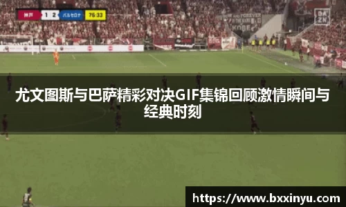 快盈VIII