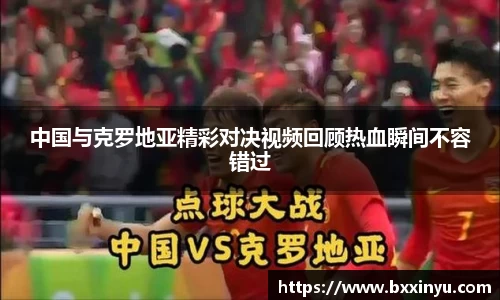 快盈VIII网址