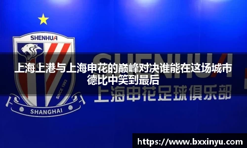 快盈VIII网址