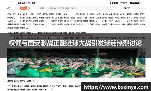 快盈VIII网址