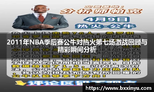 快盈VIII网址