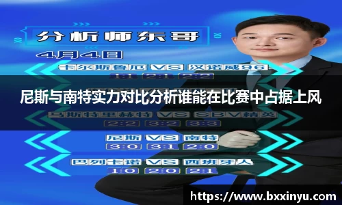 快盈VIII平台官网