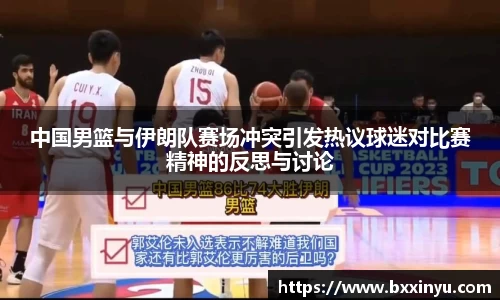 快盈VIII网址