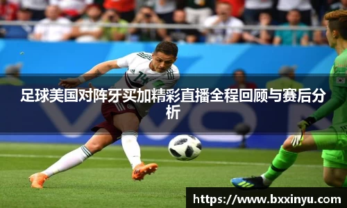 快盈VIII