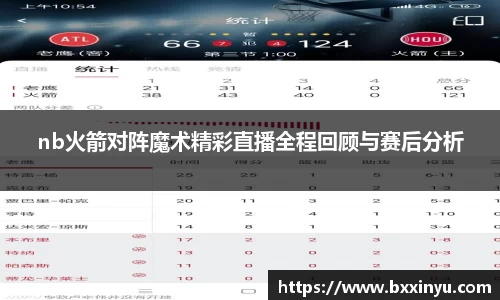 快盈VIII平台官网