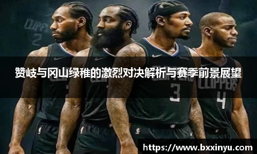 快盈VIII网址