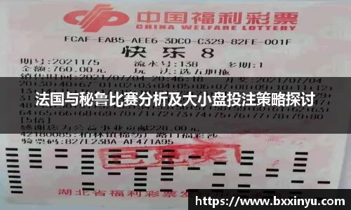快盈VIII平台官网
