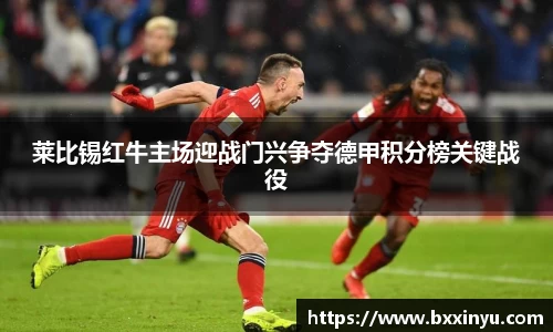 快盈VIII平台官网