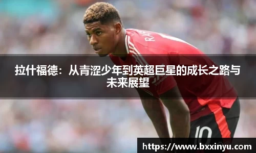 快盈VIII平台官网