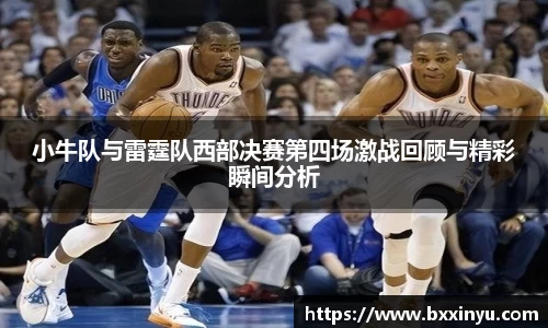 快盈VIII官网