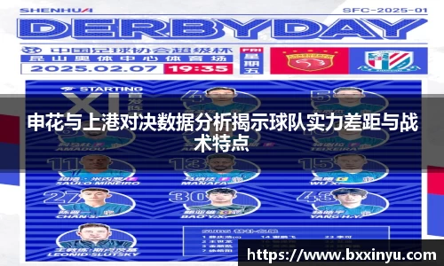 快盈VIII平台官网