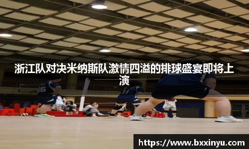 快盈VIII平台官网