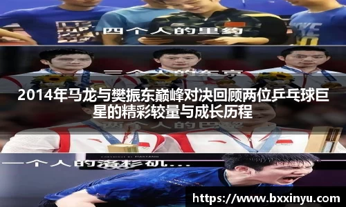 快盈VIII平台官网