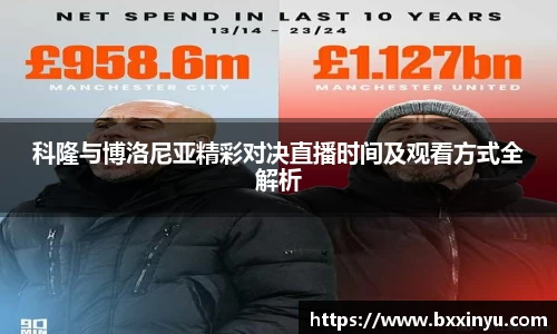 快盈VIII官网