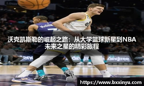 快盈VIII平台官网