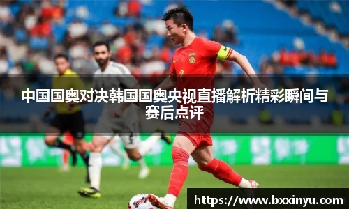 快盈VIII