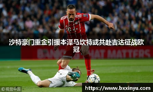 快盈VIII官网